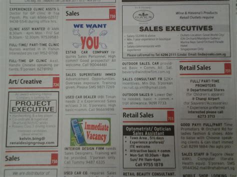 singapore newspaper job advertisement